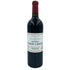 シャトー ランシュ バージュ 2012 750ml CHATEAU LYNCH BAGES【E2】