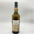 ラガヴーリン 12年 スペシャルリリース 2004 700ml 58.2% LAGAVULIN SUPECIAL RELEASE 【W】