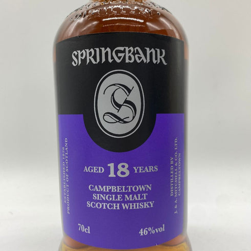 スプリングバンク 18年 700ml 46% springbank【C】