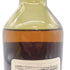 セントマグダレン 19年 レアモルトセレクション リミテッドエディション 1979 700ml 63.8% ST MAGDALENE RARE MALTS SELECTION LIMITED EDITION 同梱不可【C】