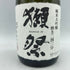 獺祭 二割三分 720ml 16% 2023年8月【I】
