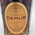 カミュ VSOP デラックス 700ml 40% CAMUS VSOP de LUXE【L4】