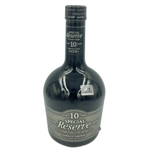 東京都限定◆サントリー スペシャル リザーブ リミテッド 10年 750ml 43% SUNTORY SPECIAL RESERVE LIMITED 【P4】