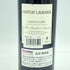 シャトー ラグランジュ サン ジュリアン 2017 750ml 13.5% CHATEAU LAGRANGE SAINT-JULIEN【M】