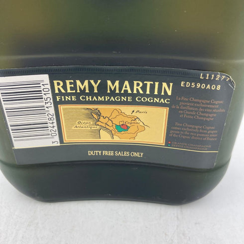 レミーマルタン VSOP 350ml 40% REMY MARTIN【C2】