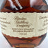 ブラントン シングルバレル 2023 750ml 46.5% Blanton's SINGLE BARREL【N2】
