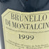 バリッチ ブルネッロ ディ モンタルチーノ 1999 750ml 14% BARICCI Brunello di Montarucino【E1】