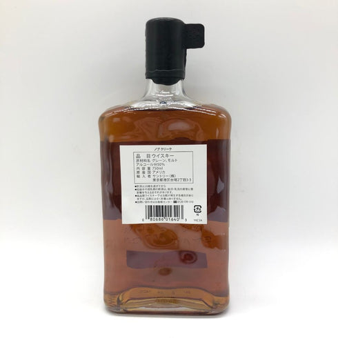 ノブクリーク 9年 スモールバッチ 750ml 50% KNOB CREEK 【A4】