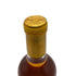 シャトー ディケム ソーテルヌ 2007 750ml Chateau d’Yquem 【A1】