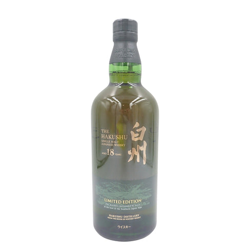 東京都限定◆サントリー 白州 18年 リミテッド エディション 700ml 43%【J2】