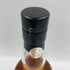 東京都限定◆イチローズ モルト 秩父 オン ザ ウェイ 2019 700ml 51.5% Ichiro's Malt 【K2】
