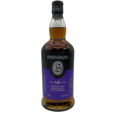 スプリングバンク 18年 700ml 46% springbank【C】