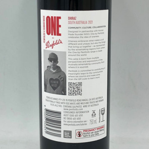 ワン バイ ペンフォールズ シラーズ オーストラリア 2021 750ml 14.5% One By Penfolds Shiraz Australia【O4】