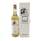 バトルヒル グレントファース 11年 コニャックフィニッシュ 700ml 46% BATTLEHILL GLENTAUCHERS【X】