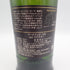 【セット】アードベッグ 10年 700ml 46% ARDBEG 2本セット【DD】