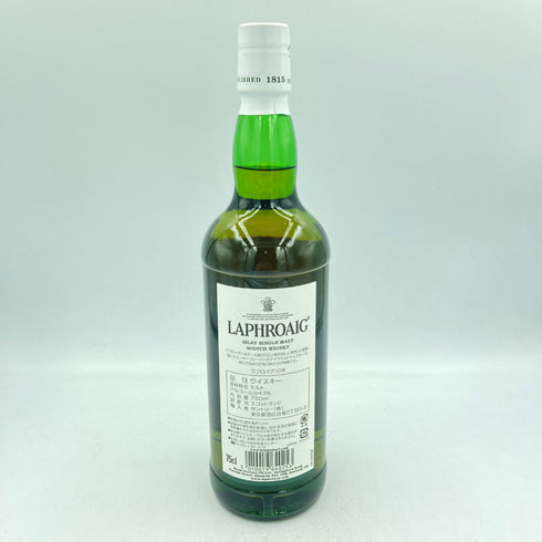 ラフロイグ 10年 750ml 43% LAPHROAIG【S1】
