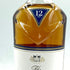 ザ マッカラン 12年 ダブルカスク 700ml 40% The MACALLAN【E】