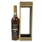 マッカラン 29年 カーンモア ビクエスト 700ml 46.3% Macallan CARN MOR【C2】