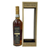 マッカラン 29年 カーンモア ビクエスト 700ml 46.3% Macallan CARN MOR【C2】