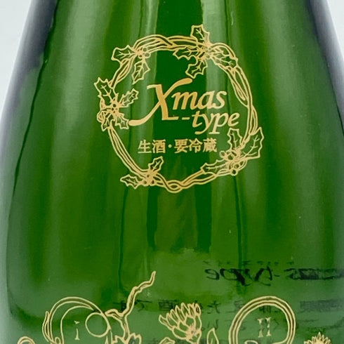 新政 No.6 クリスマスタイプ 2023 750ml 11% 2023年 12月出荷【Z1】