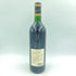 シャトー トロット ヴィエイユ 1993 750ml 14% Chateau Trotte Vieille【DD】