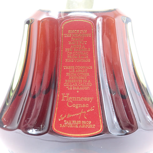 ヘネシー パラディ エクストラ グリーンボトル 旧 700ml 40% HENNESSY paradis【G1】