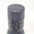 アードベッグ コリーヴレッカン 700ml 57.1% ARDBEG【A】