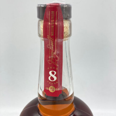 ワイルドターキー 8年 101プルーフ 50.5% 700ml WILD TURKEY【L4】