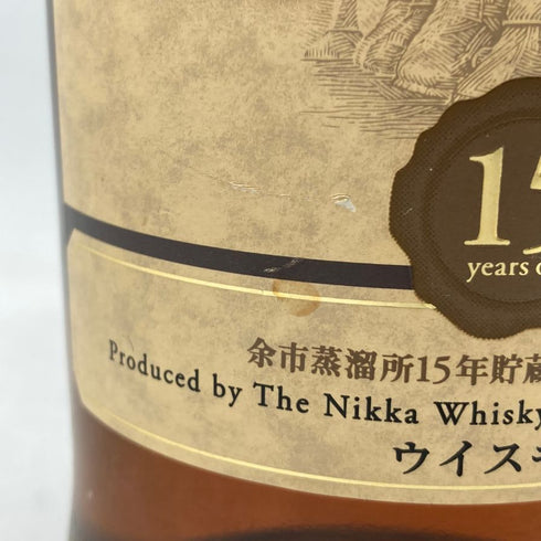 東京都限定◆ニッカ 余市 シングルモルト 15年 45% 700ml NIKKA 【N1】