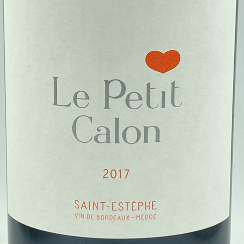 ル プティ カロン 2017 サン テステフ 750ml 13.5% Le Petit Calon【AK】