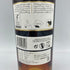 ルスタウ ソレラ グラン レゼルヴァ 700ml 40% Luatau Solera Grand Reserva【E4】