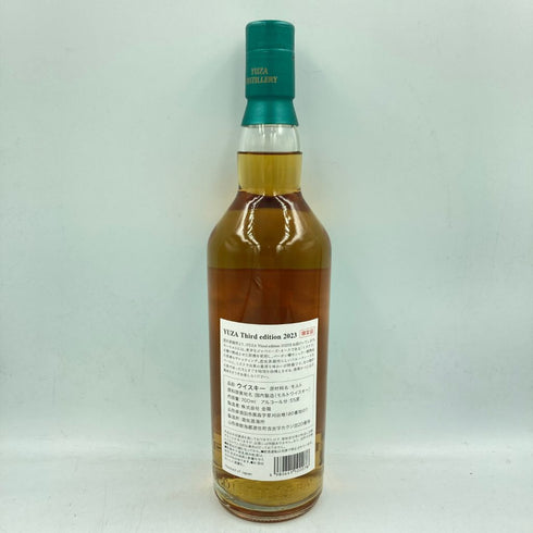 東京都限定◆遊佐蒸溜所 遊佐 シングルモルト サードエディション 2023 55% 700ml THE YUZA DISTILLERY SINGLE MALT Third edition【L4】
