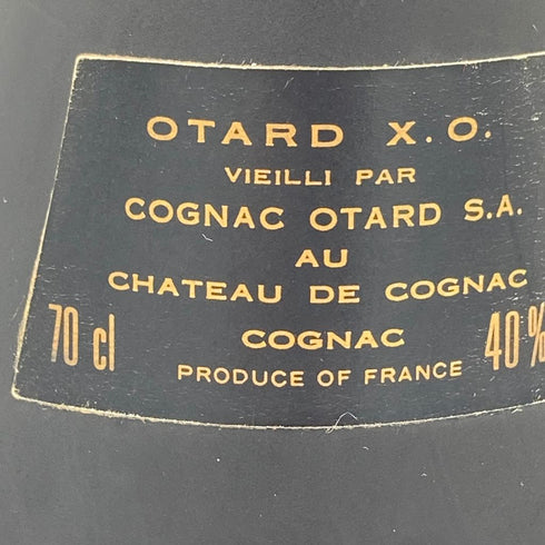 オタール XO 700ml 1434g Otard【G】