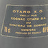 オタール XO 700ml 1434g Otard【G】