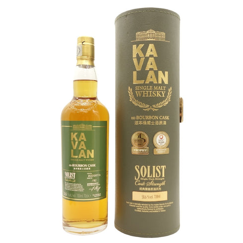カバラン ソリスト バーボンカスク 700ml KAVALAN SOLIST BOURBON CASK 箱付【A】