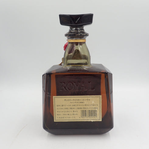 東京都限定◆サントリー ローヤル SR 山崎15年モルト 1000ml 43% SUNTORY ROYAL【R1】