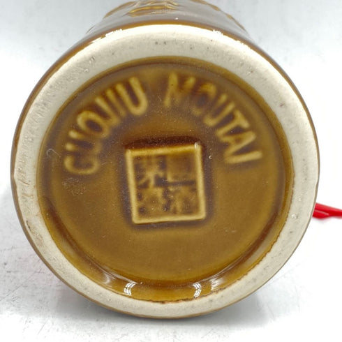 貴州茅台酒 マオタイ酒 五星麦ラベル 茶色ボトル 2012 500ml 53% MOUTAI 916g【AL】
