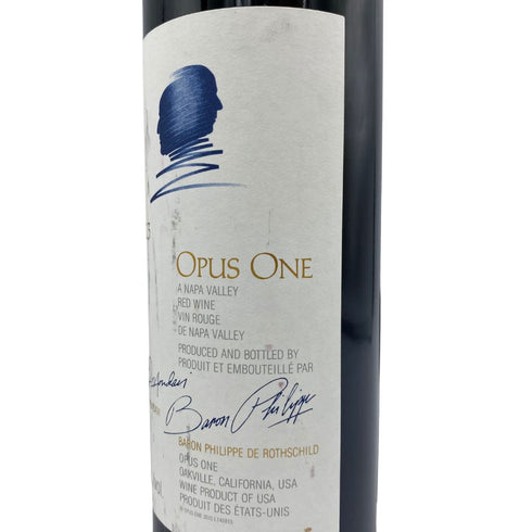 オーパスワン 2013 ハーフボトル 375ml 14.5% OPUS ONE【M2】