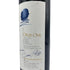 オーパスワン 2013 ハーフボトル 375ml 14.5% OPUS ONE【M2】