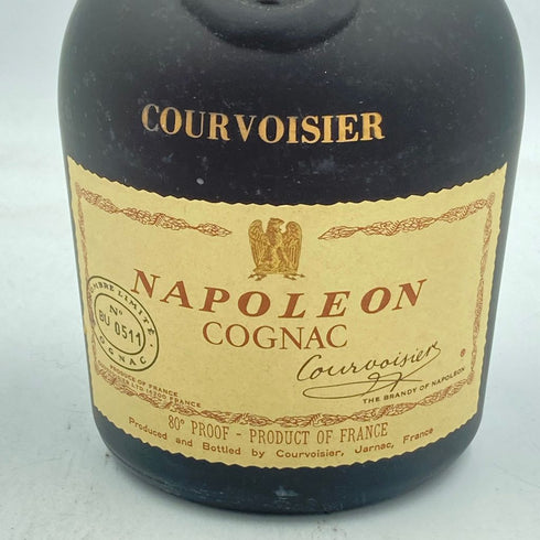 クルボアジェ ナポレオン グリーンボトル 700ml 40% COURVOISIER NAPOLEON【B2】