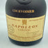 クルボアジェ ナポレオン グリーンボトル 700ml 40% COURVOISIER NAPOLEON【B2】