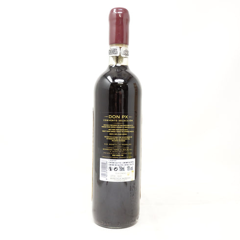 トロ アルバラ ドン ペーエキス ペドロヒメネス コンベント セレクション 1929 18% 750ml DON PX CONVENTO SELECCION TORO ALBALA PedroXimenez 箱付【B2】