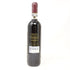 トロ アルバラ ドン ペーエキス ペドロヒメネス コンベント セレクション 1929 18% 750ml DON PX CONVENTO SELECCION TORO ALBALA PedroXimenez 箱付【B2】