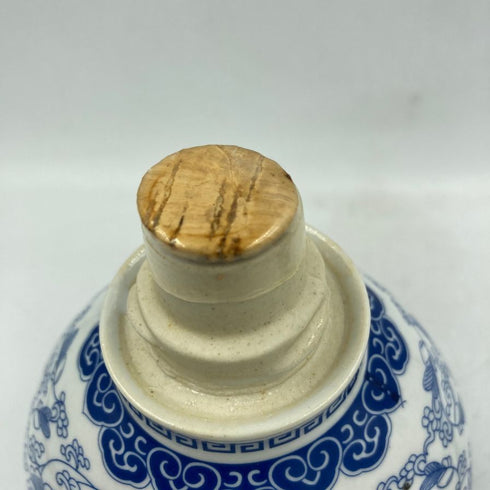 古越龍山 10年 酒器セット 紹興酒 陶器ボトル 500ml 300ml 14% 【Y1】