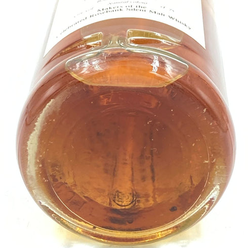 ローズバンク アンブレンデッド シングルモルト 20年 700ml 57% ROSEBANK UNBLENDED SINGLE MALT【A2】