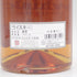 オーセンティックウイスキー アルザス ヴィエイユ プルーン AWA 700ml AUTHENTIO WHISKY ALSACE vieille prune【P2】