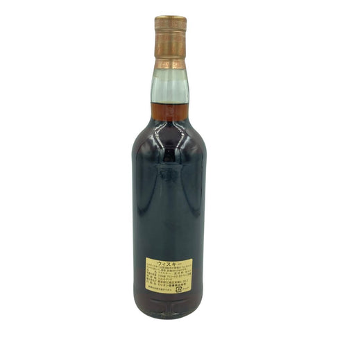グレンファークラス ウイスキーフープ 8年 2008-2017 700ml 59.5% GLENFARCLAS THE WHISKY HOOP【W】
