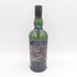 アードベッグ 10年 700ml 46% ARDBEG【A1】