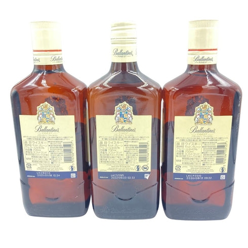 バランタイン ファイネスト 700ml 40% Ballantine's Finest 3本セット【C】