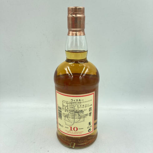 グレンファークラス 10年 700ml 40% シングルモルト スコッチ ウイスキー Glenfarclas【J4】